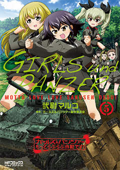 [f]ڋ֎~] K[Ypc@[ GIRLS und PANZER 1562q©2ch.netYouTube>1{ ->摜>146 