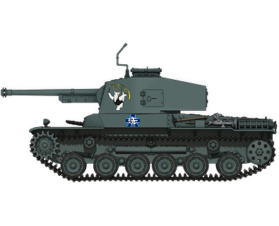三式中戦車(チヌ）